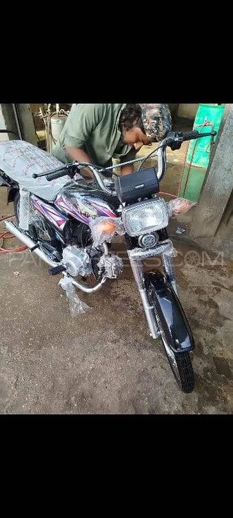 Super Power SP 70 2025 for Sale Image-1