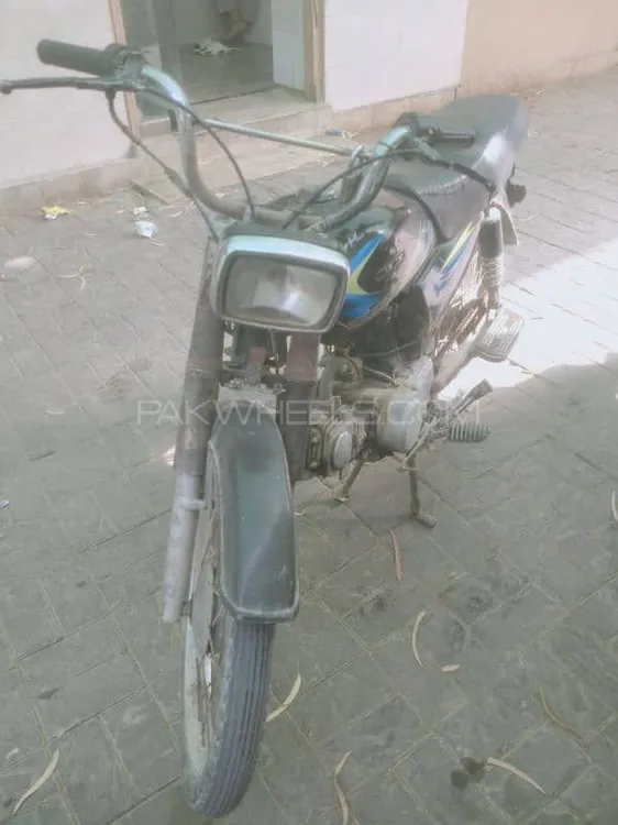 Super Star CD 70 2016 for Sale Image-1