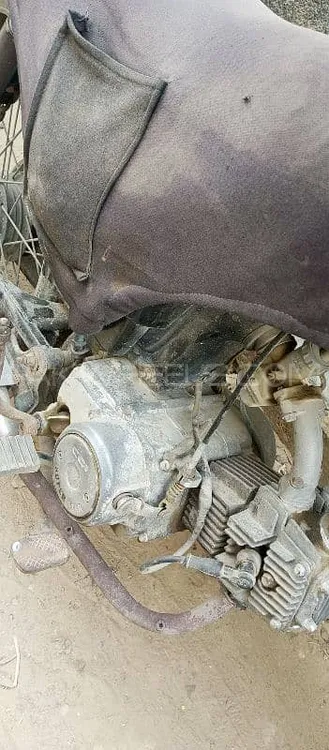 Super Star CD 70 2016 for Sale Image-1