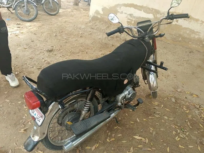 Super Star CD 70 2017 for Sale Image-1