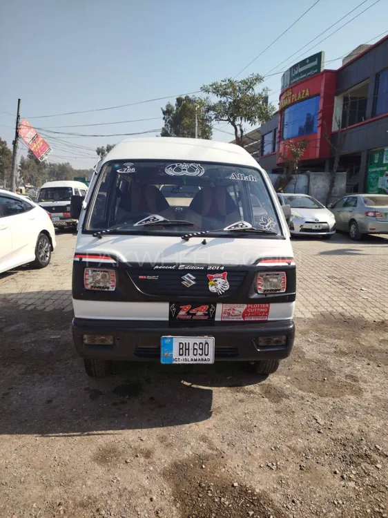 Suzuki Bolan 2014 for Sale in Nowshera cantt Image-1