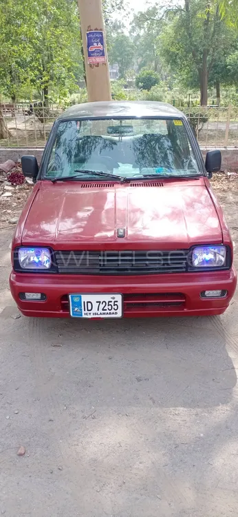 Suzuki FX 1983 for Sale in Lahore Image-1