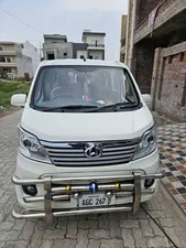 Changan Karvaan 2020 for Sale