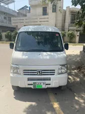 Honda Acty 2014 for Sale