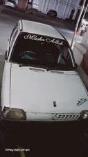Suzuki Mehran VXR 1989 for Sale