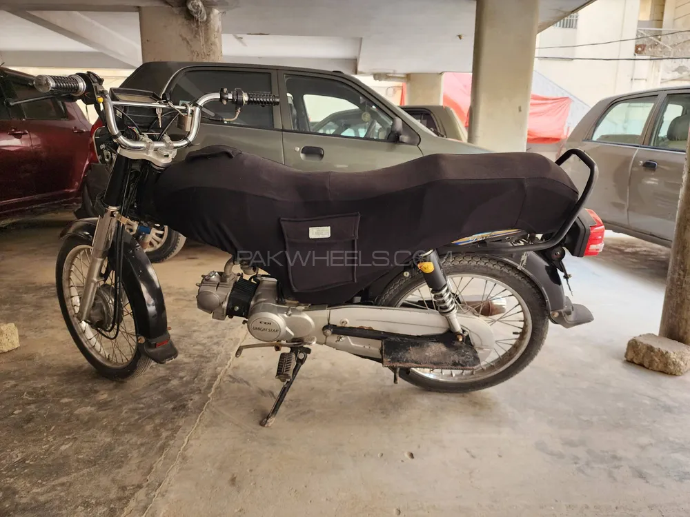 Union Star US 70cc 2022 for Sale Image-1