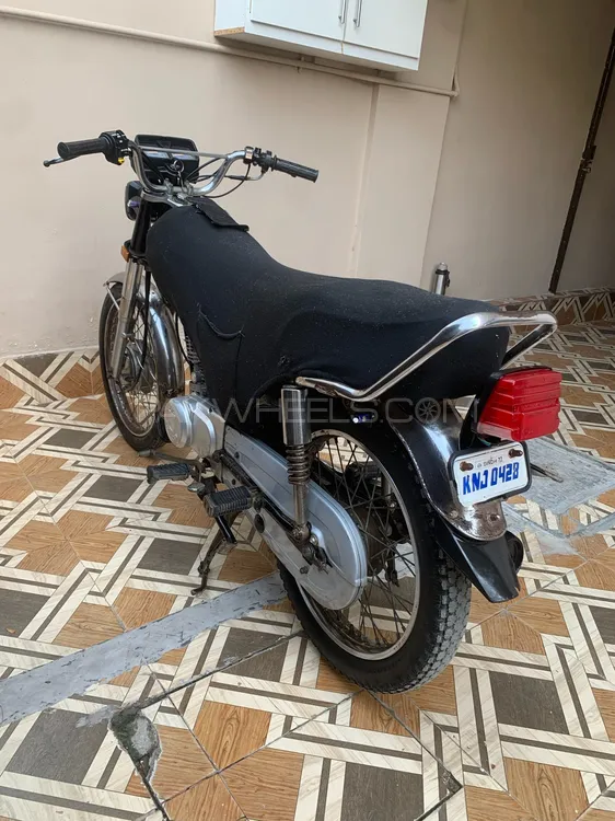 Unique UD 125 2020 for Sale Image-1