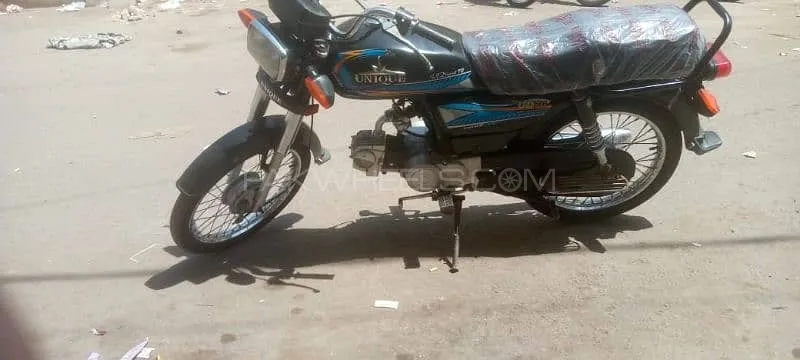 Unique Xtreme UD 70 2020 for Sale Image-1