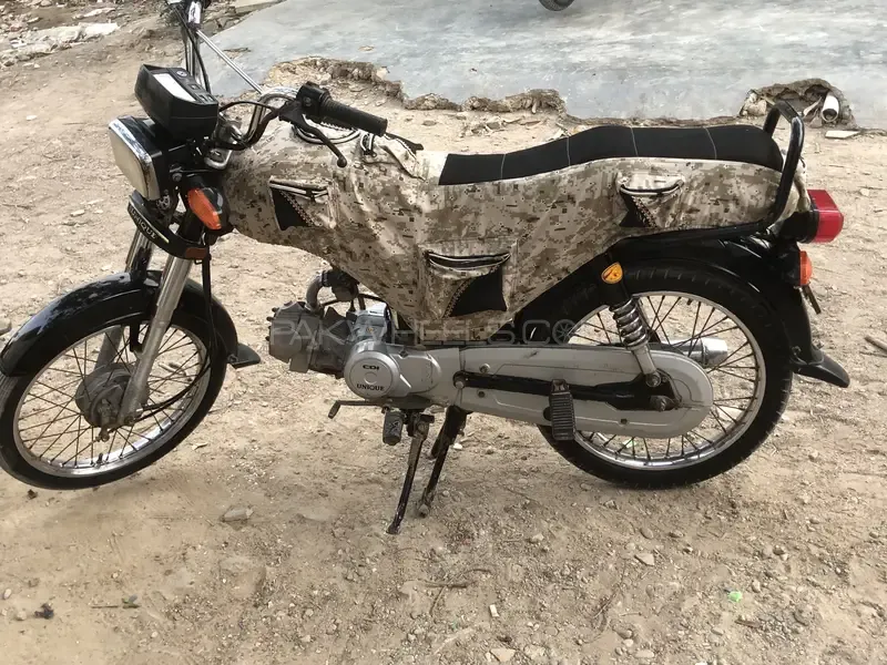 Unique Xtreme UD 70 2021 for Sale Image-1