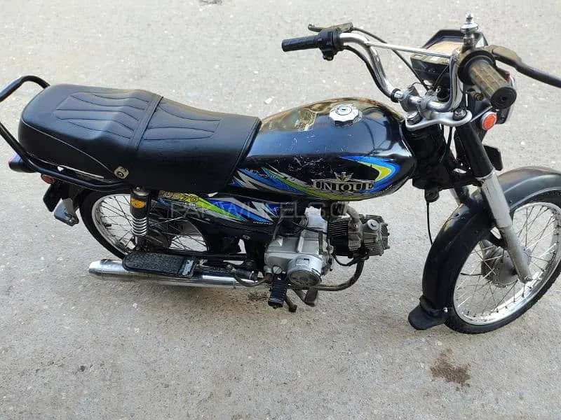 Unique Xtreme UD 70 2021 for Sale Image-1