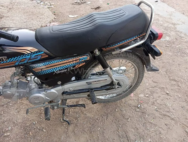 Unique Xtreme UD 70 2025 for Sale Image-1