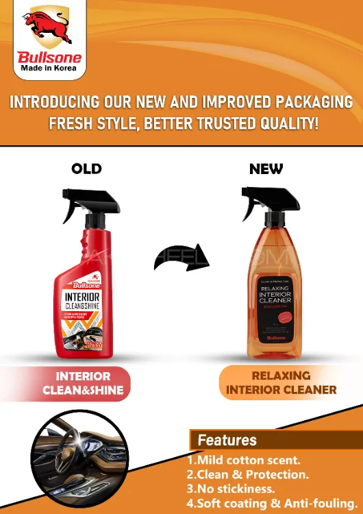 Bullsone Interior Clean & Shine  Image-1