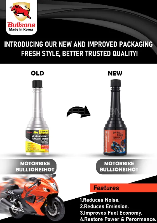 Bullsone Total Fuel System Cleaner For Motor Bike - 100ml Bullsone Total Fuel System Cleaner For Motor Bike - 100ml Image-2
