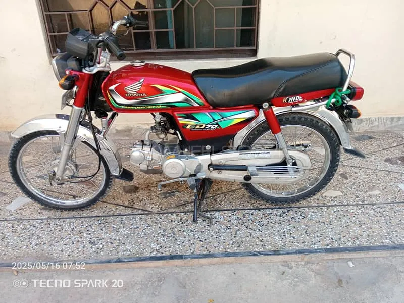 Honda CD 70 2022 for Sale Image-1