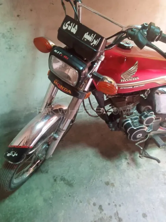 Honda CG 125 Special Edition 2020 for Sale Image-1