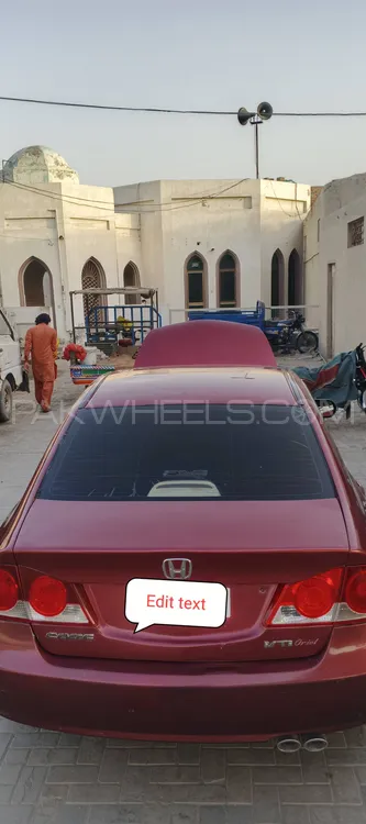 Honda Civic 2007 for Sale in Sadiqabad Image-1
