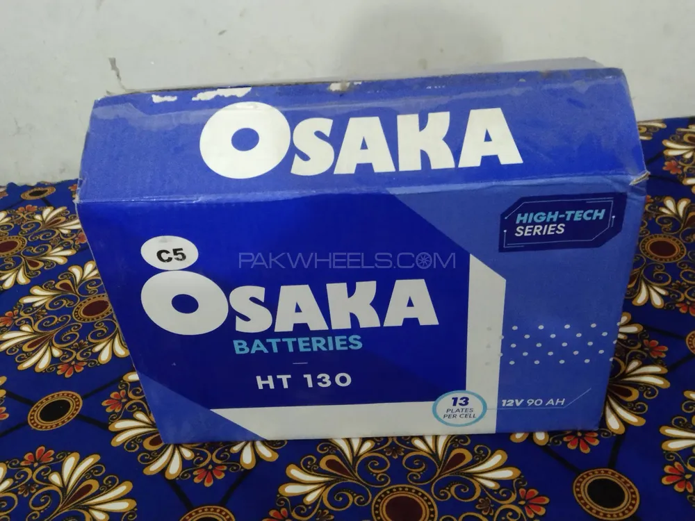 new battery for sale one month use Image-1
