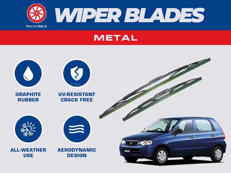 PakWheels Metal Wiper Blades For Suzuki Alto 2005 - 2018 Image-1