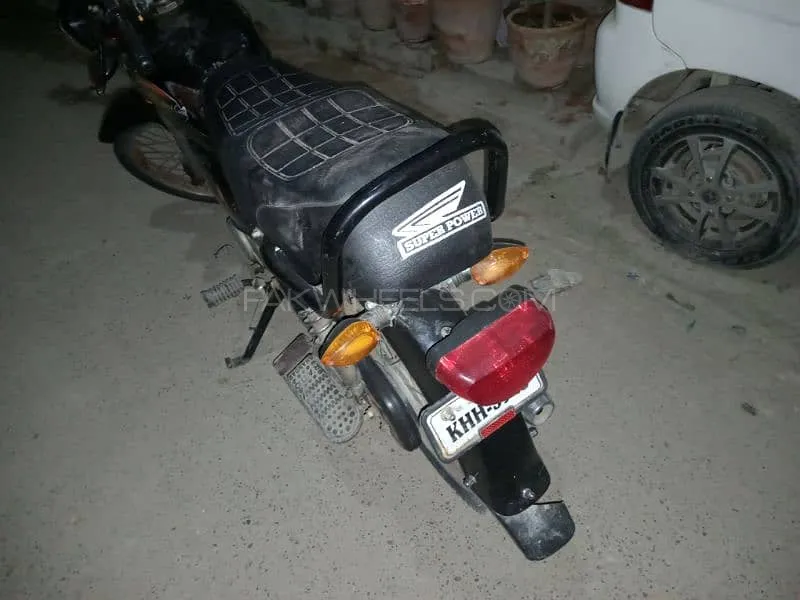 Super Power SP 70 2014 for Sale Image-1