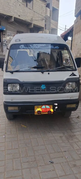 Suzuki Bolan 2016 for Sale in Karachi Image-1