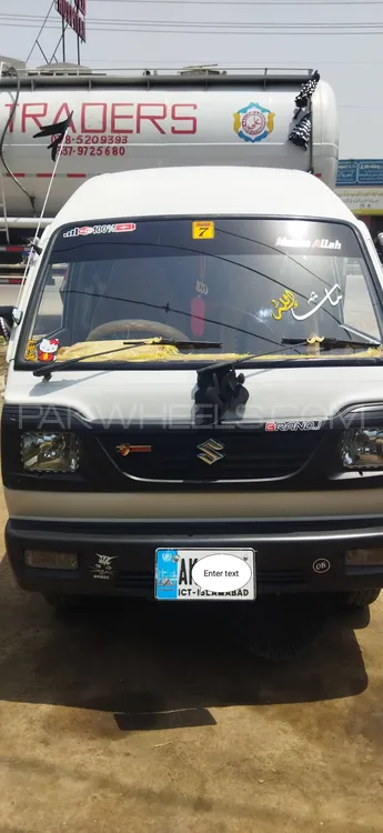 Suzuki Bolan 2018 for Sale in Taxila Image-1