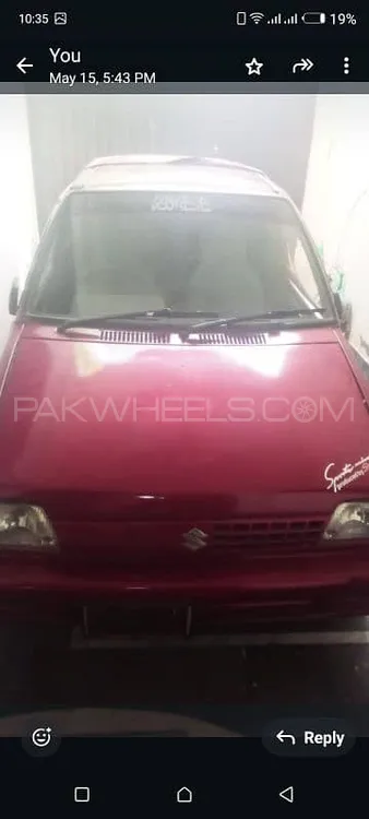 Suzuki Mehran 1997 for Sale in Multan Image-1