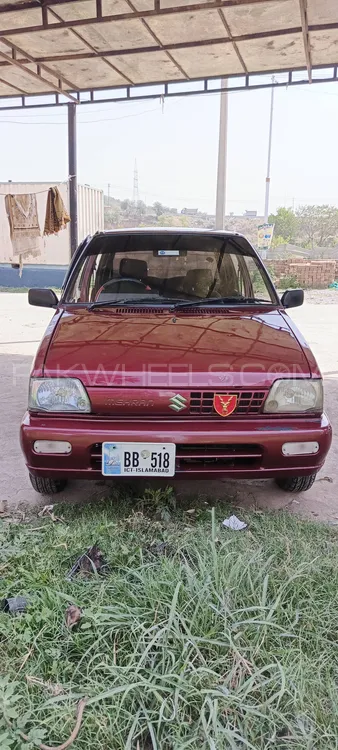 Suzuki Mehran 2014 for Sale in Islamabad Image-1