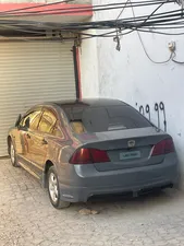 Honda Civic VTi 1.8 i-VTEC 2007 for Sale