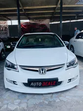 Honda Civic VTi Oriel Prosmatec 1.8 i-VTEC 2008 for Sale