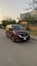 Nissan Serena HIGHWAY STAR 2018 for Sale