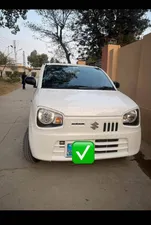 Suzuki Alto VX 2022 for Sale