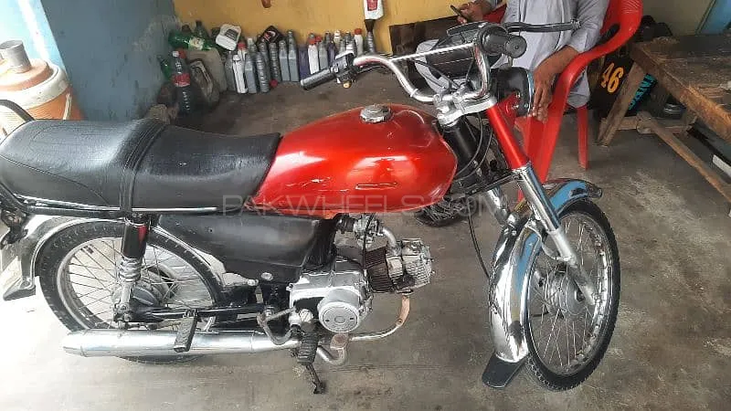 Treet EURO II TR 70 2016 for Sale Image-1