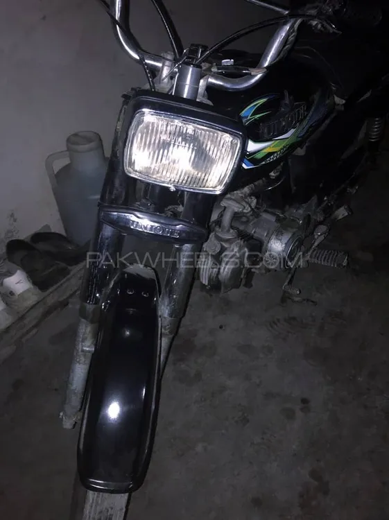 Unique Xtreme UD 70 2018 for Sale Image-1