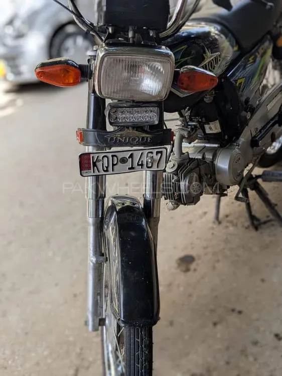 Unique Xtreme UD 70 2024 for Sale Image-1