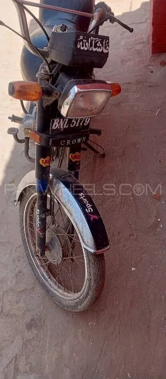 Crown CRLF 70 2015 for Sale Image-1