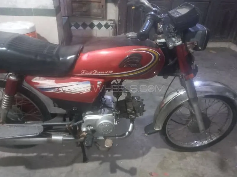 Crown CRLF 70 2015 for Sale Image-1