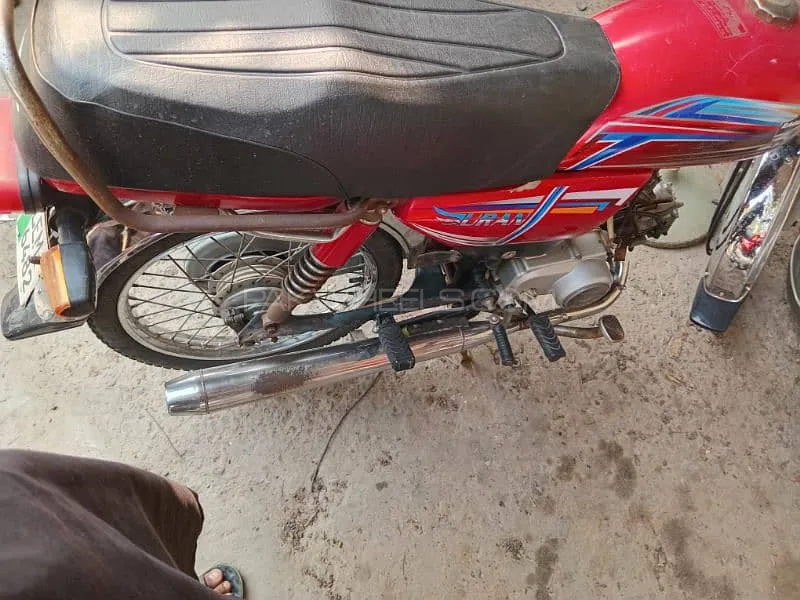 Eagle ES 70 2019 for Sale Image-1