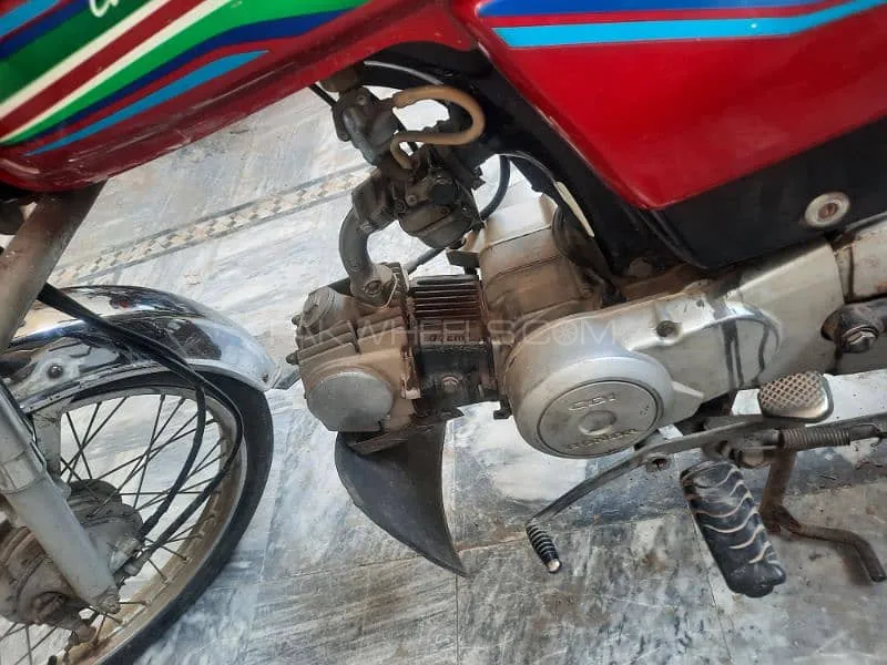 Honda CD 70 2016 for Sale Image-1