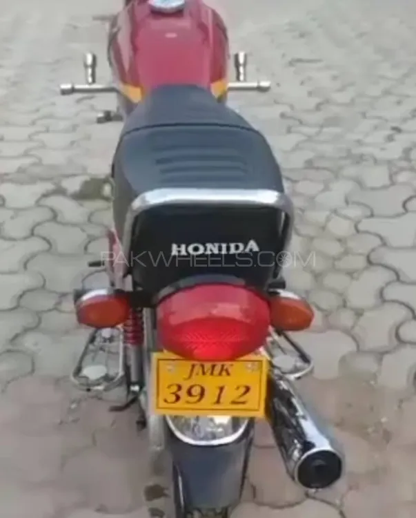 Honda CG 125 2013 for Sale Image-1