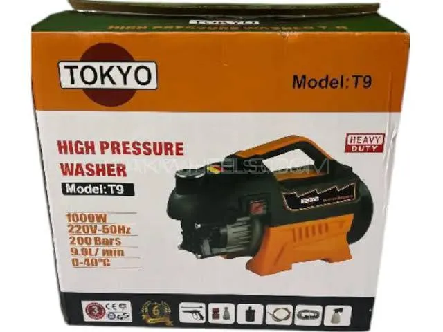 induction Motor High Pressure Car Washer 200 Bar Image-1
