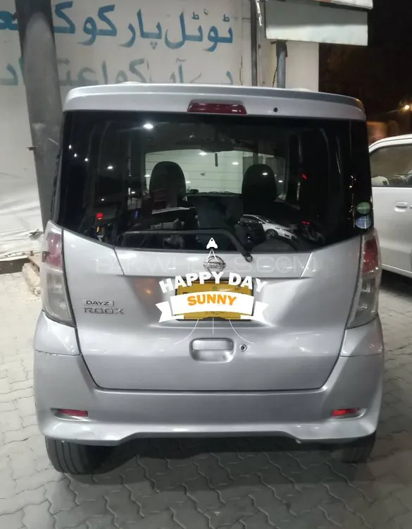 Nissan Dayz Roox 2014 for Sale in Lahore Image-1