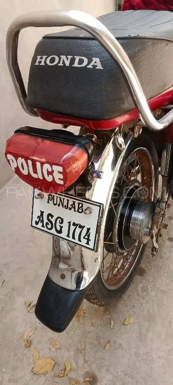 Road King Eagle-i 2022 for Sale Image-1