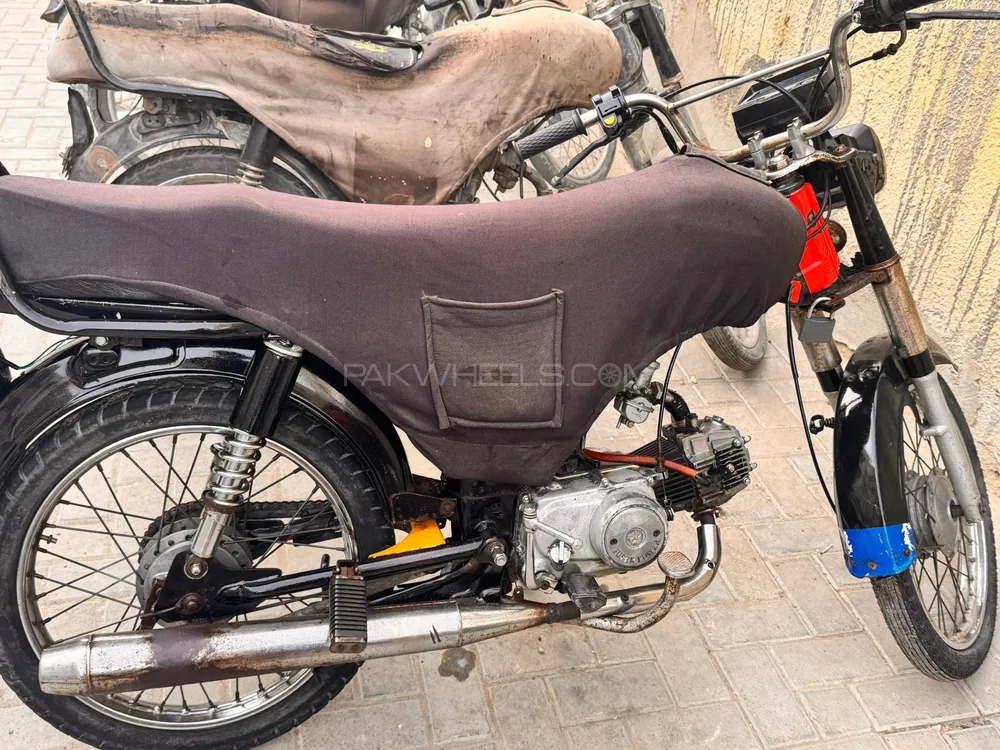 Super Power Deluxe 70 2017 for Sale Image-1