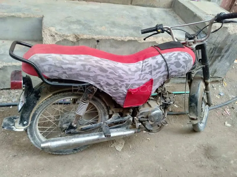 Super Power SP 70 2012 for Sale Image-1