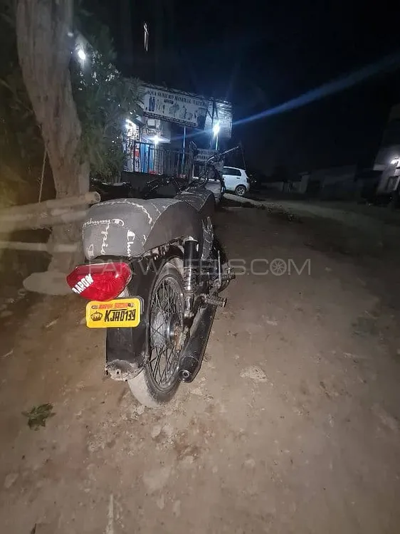 Super Power SP 70 2016 for Sale Image-1