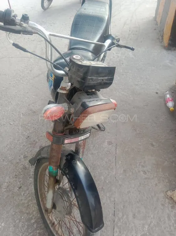 Super Power SP 70 2017 for Sale Image-1
