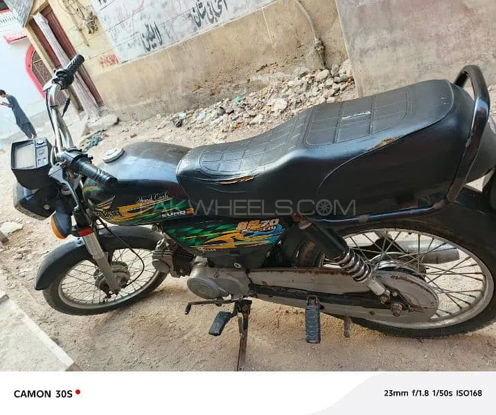 Super Power SP 70 2021 for Sale Image-1