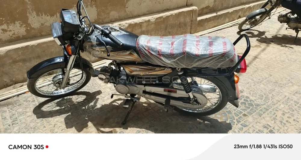 Super Power SP 70 2025 for Sale Image-1