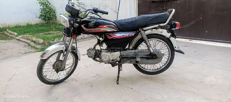 Royal Star RS 70 2012 for Sale Image-1