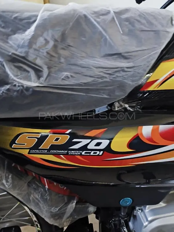 Supreme  SP 70 Plus 2025 for Sale Image-1